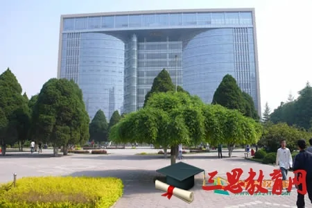 兰州交通大学铁道技术学院地址(兰州交通大学铁道技术学院面积多大)-第4张图片-波音达百科