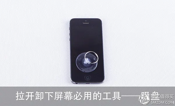 iphone5使用教程的一些网站-第15张图片-波音达百科 iphone5使用教程的一些网站-第15张图片-波音达百科
