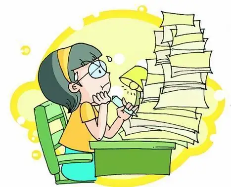 补作业到凌晨51(凌晨补作业怎么发动态)-第2张图片-波音达手游百科