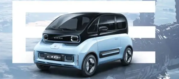 2一5万的纯电动汽车有哪些?1万以下的纯电动汽车-第10张图片-波音达百科