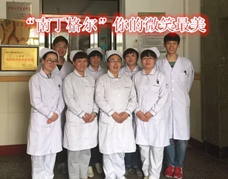 沈阳市卫生局的职责(2016沈阳市卫生局编外 *** 报名的网站是哪个)-第1张图片-波音达百科