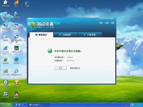 什么浏览器刷新速度快(有什么速度快的IE浏览器)-第1张图片-波音达百科