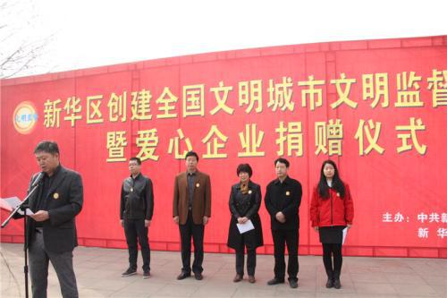 全国文明城市名单公布,其中有你的家乡吗?-第7张图片-波音达百科
