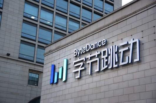 字节跳动旗下产品有哪些 字节跳动旗下都有什么产品?-第2张图片-波音达百科 字节跳动旗下产品有哪些 字节跳动旗下都有什么产品?-第2张图片-波音达百科