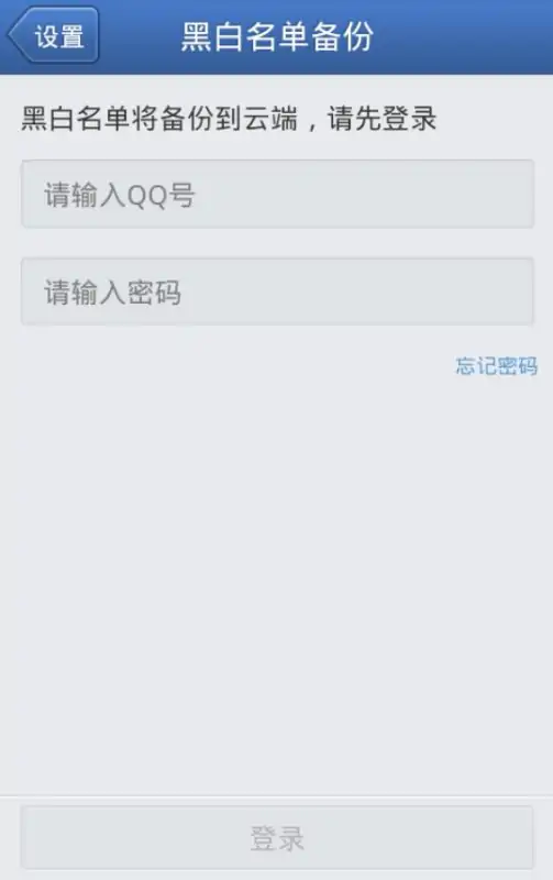 苏宁易购投诉退款 *** 是什么(苏宁易购总部投诉 *** 是多少?)-第9张图片-波音达百科