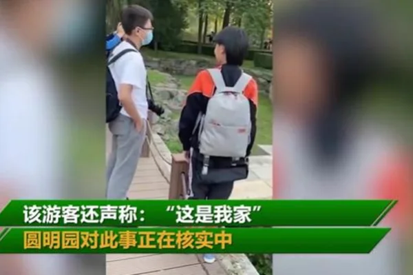 孟婆汤是什么意思 揭秘孟婆汤的来源和作用?传说中的孟婆汤是什么意思-第5张图片-波音达手游百科