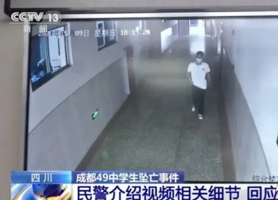 成都49中学生坠楼真相是什么?中学生喝酒有什么危害-第1张图片-波音达百科