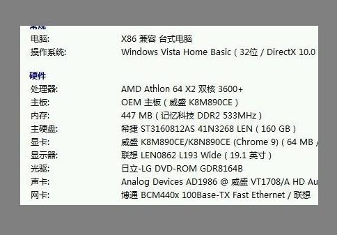 金士顿2g内存多少钱 产品推荐-第1张图片-波音达百科