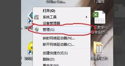 打印机后台无法运行这是什么意思(打印机后台无法重启怎么办)-第1张图片-波音达百科