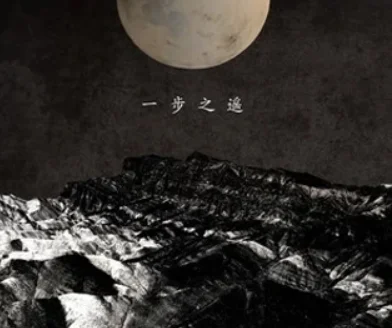 密西西比河上的玛德的介绍(密西西比河上的玛德解析?)-第2张图片-波音达百科