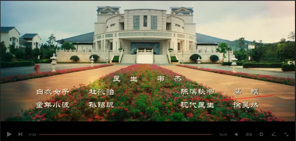 临终囧事好看吗?恐怖么?临终囧事恐怖吗?那些地方恐怖?我不怕剧透。-第1张图片-波音达百科