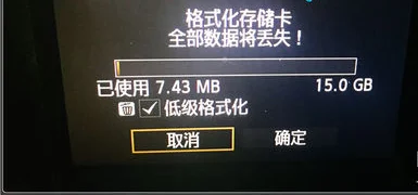 canon eos 600d怎样调整到高像素-第4张图片-波音达百科