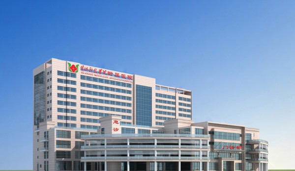 黄河科技学院附属医院是三甲医院吗?-第1张图片-波音达百科