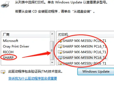 toshiba是什么品牌?toshiba空调怎么开-第8张图片-波音达百科