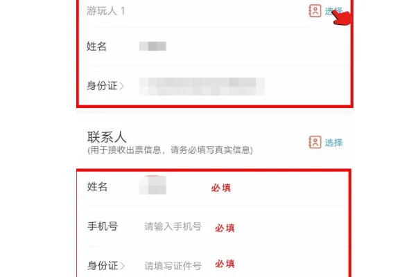 明十三陵康陵简介(明十三陵要预约吗)-第2张图片-波音达百科