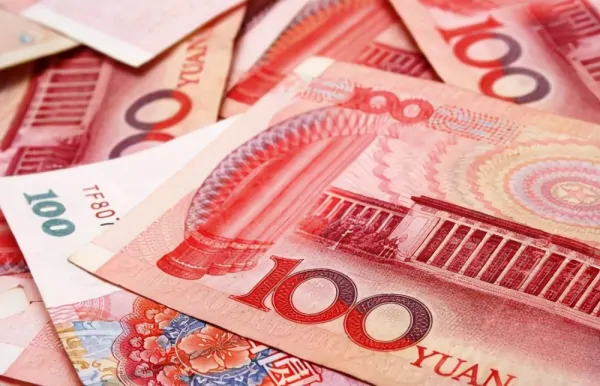 28吨黄金多少钱?143吨黄金是多少钱-第4张图片-波音达百科