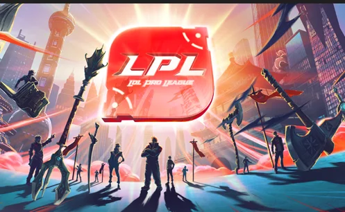 lpl春季赛bo几(lpl春季赛排名是怎样的?)-第2张图片-波音达百科