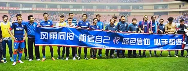 绿地集团是在上海吗?上海绿地能源集团和绿地集团有什么区别-第2张图片-波音达百科