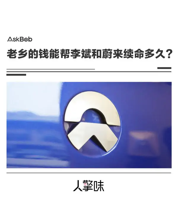 革命尚未成功同志仍需努力 尚未成功指什么(革命尚未成功幽默接话)-第1张图片-波音达百科