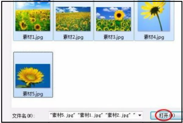 在线等这种图片这么 *** -第6张图片-波音达百科
