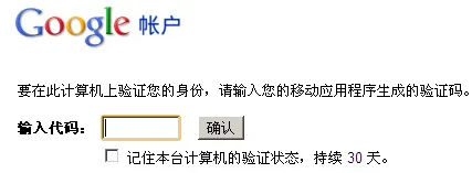 google识图能搜到ins的吗(google是什么意思)-第2张图片-波音达百科