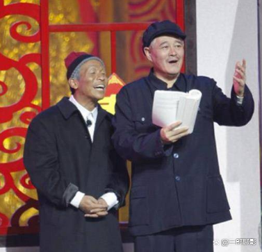 赵本山有几个老婆和几个孩子-第1张图片-波音达百科