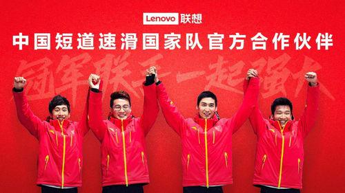 谷爱凌父亲是哪里人?谷爱凌的父亲是中国人嘛-第12张图片-波音达百科