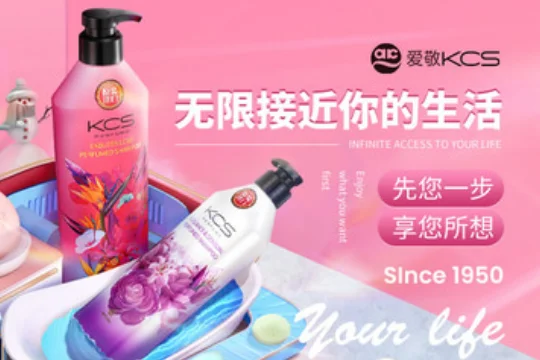 那个牌子的隔离霜好用?隔离霜什么牌子的好用?哪个品牌隔离霜好用?-第10张图片-波音达手游百科