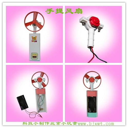 科技小 *** 大全做法像皮擦(科技节可以用的小 *** 有哪些?)-第4张图片-波音达百科