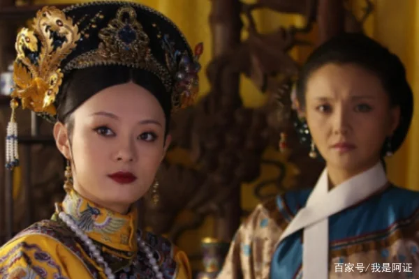 甄嬛传为什么都看不了啊?甄嬛传为什么被官方批评-第10张图片-波音达百科