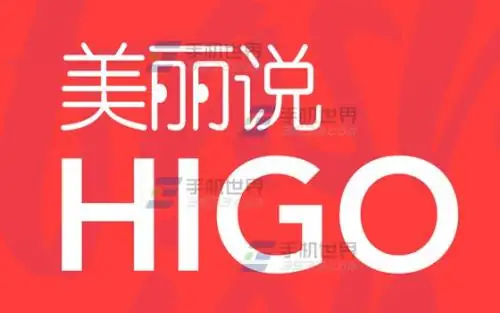网站怎么推广_导购网站怎么推广-第1张图片-波音达百科