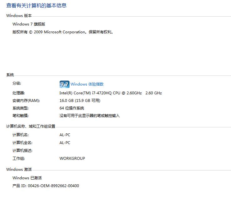 itunes打不开主页(为什么itunes的store打不开啊)-第9张图片-波音达百科