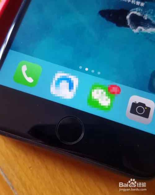 苹果iphone2是什么?它去哪里了?苹果iphone2多少钱-第15张图片-波音达百科
