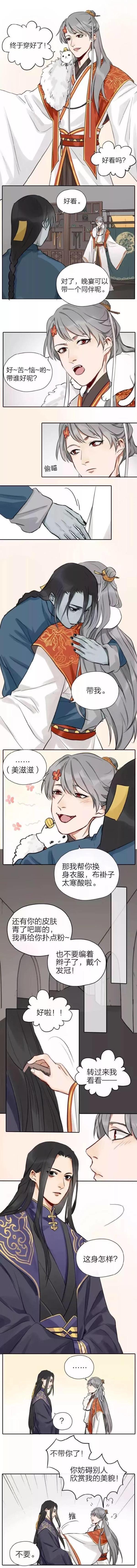 轻小说这个是僵尸吗一共多少本(求《这个是僵尸吗》轻小说全集18卷)-第3张图片-波音达百科