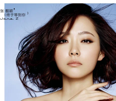 电视剧咱们结婚吧的主题曲是什么?咱们结婚吧是哪个电视剧的主题曲-第3张图片-波音达百科