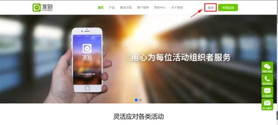 身份证号码名字是什么?身份证号码和名字给别人没事吧-第3张图片-波音达百科