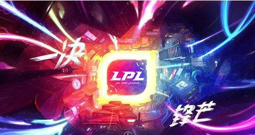 lol职业联赛在哪个区打(Lol职业联赛夏季赛在哪座城市举行?)-第2张图片-波音达百科
