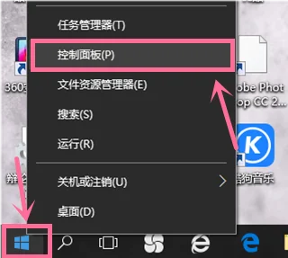 Win7打印机如何共享设置密码(怎样给共享打印机设置密码)-第15张图片-波音达百科