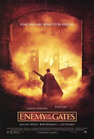 僵尸世界大战 什么时候上映(《僵尸世界大战》评价怎么样?)-第12张图片-波音达手游百科