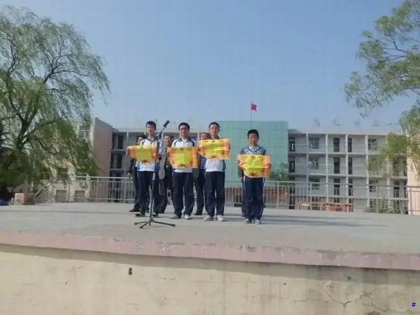 沧州市第十三中学有什么缺点(沧州市第十三中学的介绍)-第1张图片-波音达百科