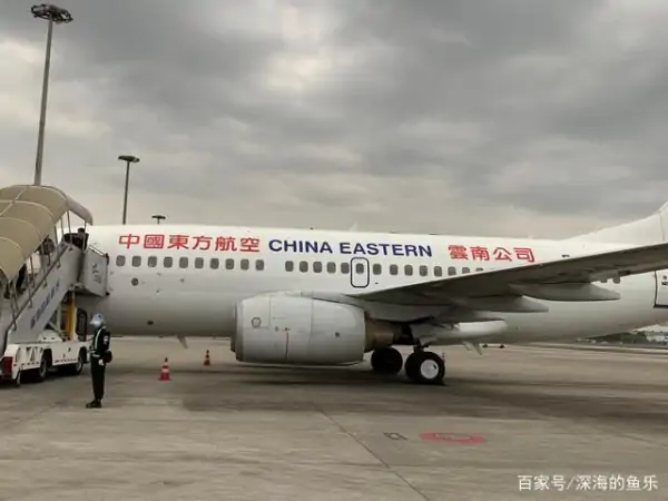 mu5735航班号还在吗?东航mu5735航班满员多少人?-第17张图片-波音达百科