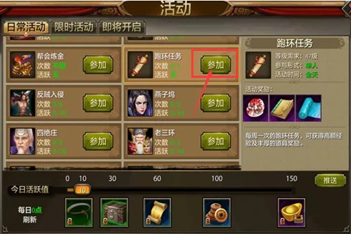 天龙八部续集(怎么佛经中怎么总有菩提和天龙八部,为什么)-第4张图片-波音达百科