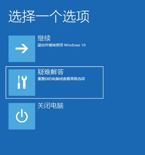 华硕zx50v是飞行堡垒吗(华硕飞行堡垒怎么下架了)-第12张图片-波音达百科