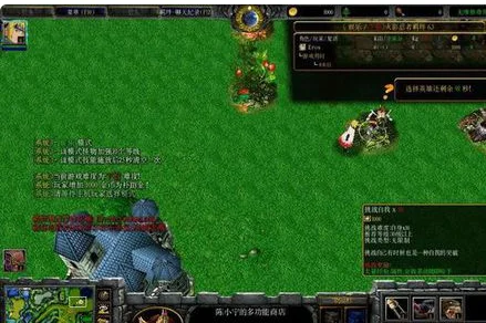 火影忍者羁绊2.0的攻略是什么?火影忍者羁绊2.33 雏田攻略-第4张图片-波音达百科