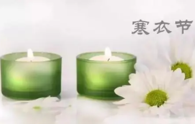 十月初一“寒衣节”有哪些禁忌?民间农历十月初一是什么节?-第1张图片-波音达百科