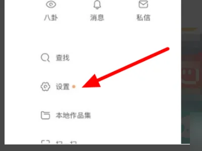 村里编了一个身份证号码给我我能用这个身份证去上户口吗?-第1张图片-波音达手游百科
