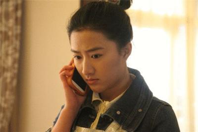 《插翅难飞》陆进原型是谁?插翅难飞陆进干净吗-第5张图片-波音达百科