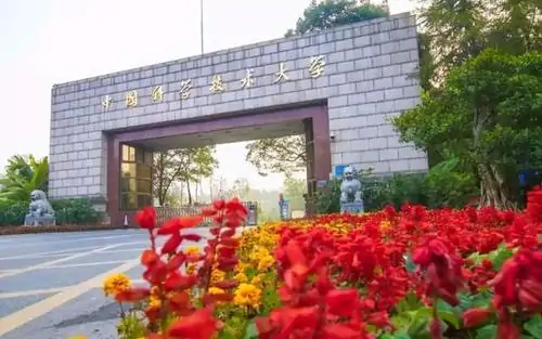 清华大学社会学系的介绍(清华大学社会学系在清华的哪个楼里)-第7张图片-波音达百科