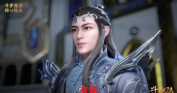 斗罗大陆1的武魂(斗罗大陆所有武魂有哪些?)-第16张图片-波音达手游百科
