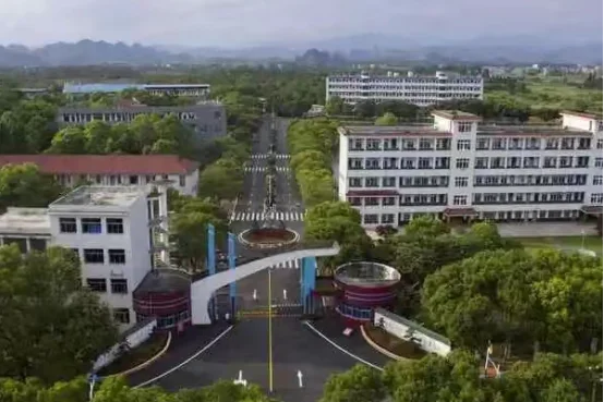 永州市铁航职业技术学校火车站怎么走(永州市海嘉中等职业技术学校好不好)-第4张图片-波音达百科